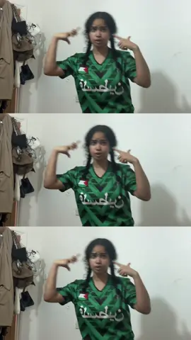 Not my best work here #populargirl 