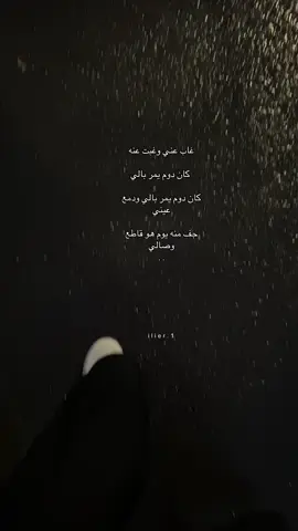 #اكسبلورexplore #fyp #foryou #4u 