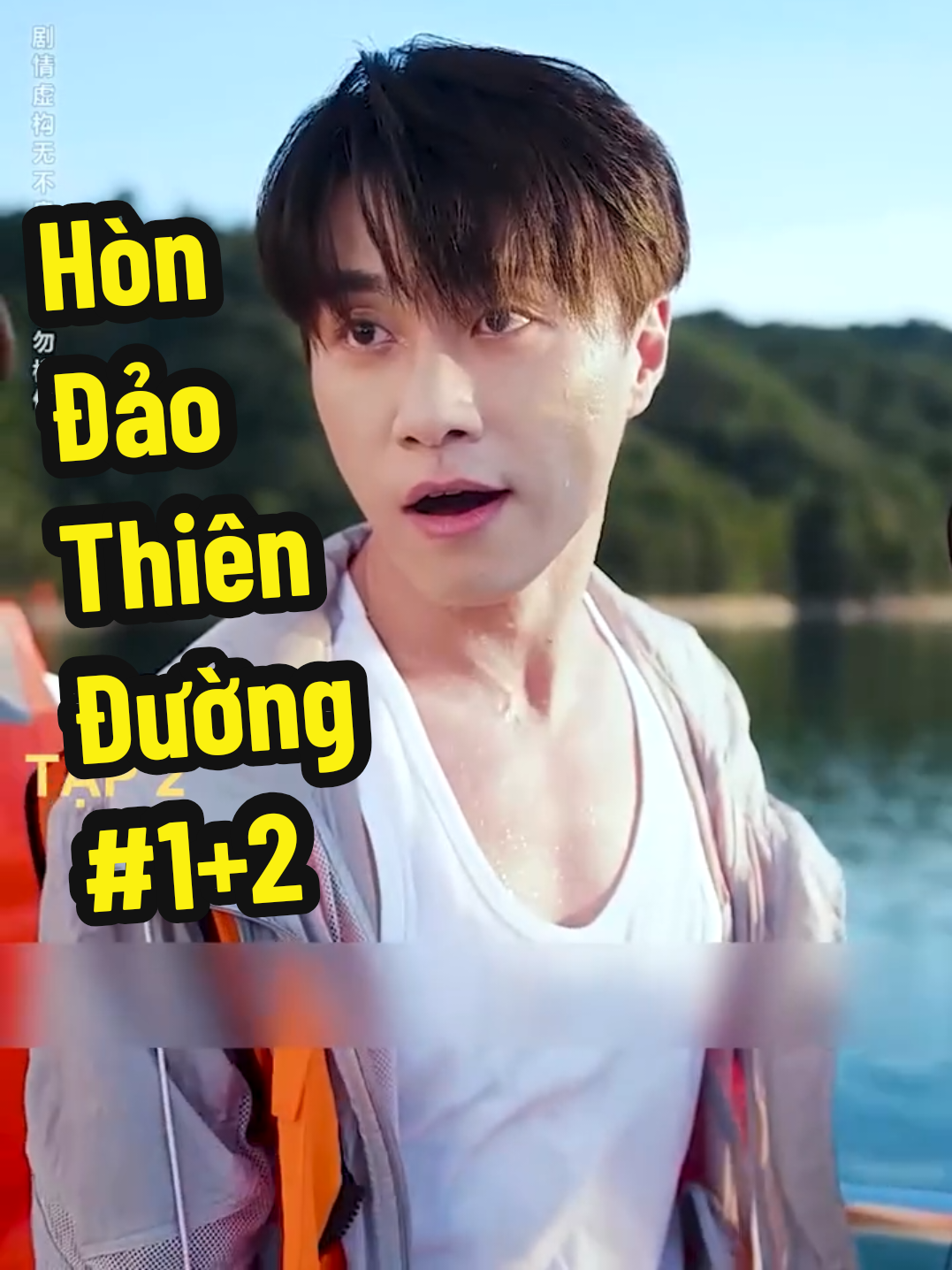 Hòn Đảo Thiên Đường #2 #review #xuhuong #tiktok #hondaothienduong 