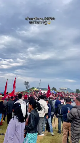 माँ भगवती माता, मेलौलिले सबैको रक्षा गर्नू! 🔱#melaulibaitadi🇳🇵🙏 #fyp #foryoupage #foryou 