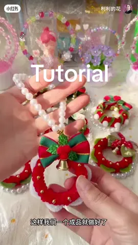 #kẽmnhung #handmade #cầnthơ #noel 