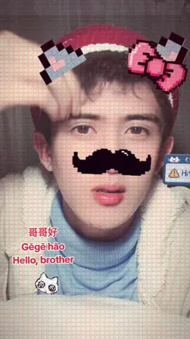 what do you think? 🤔#chineseboy #🇵🇭🇨🇳 #la #f #douyin 