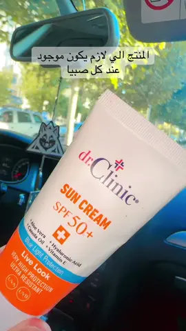 متوفر دفع على الباب 