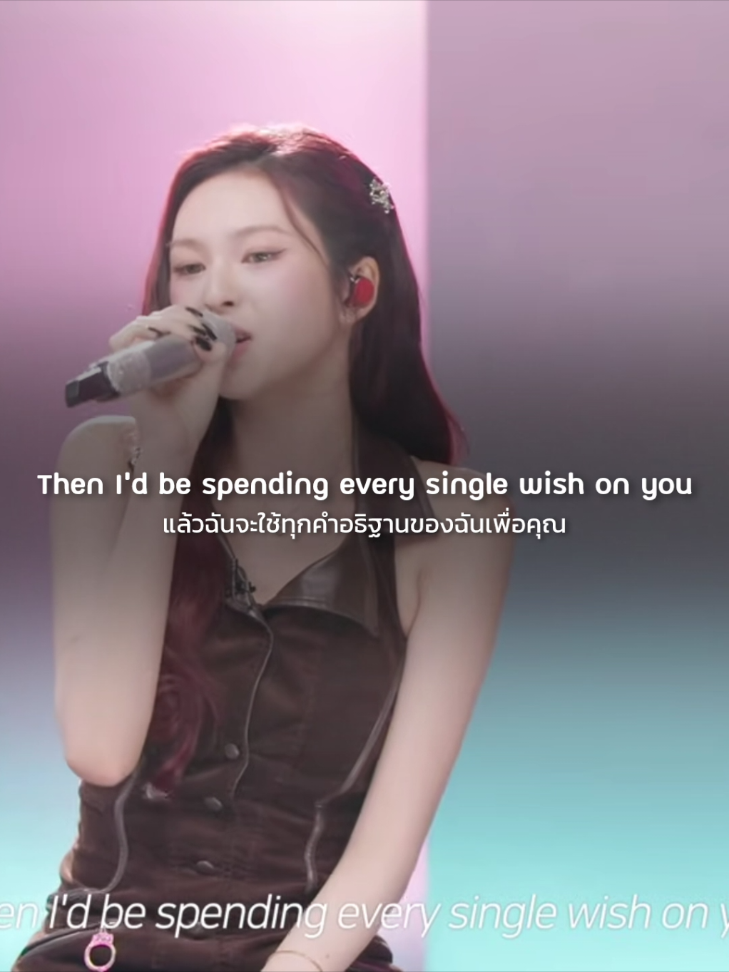 Supa dupa luv -Chiquita (Babymonster) #แปลเพลง#chiquita #babymonster #lyrics #fyp 