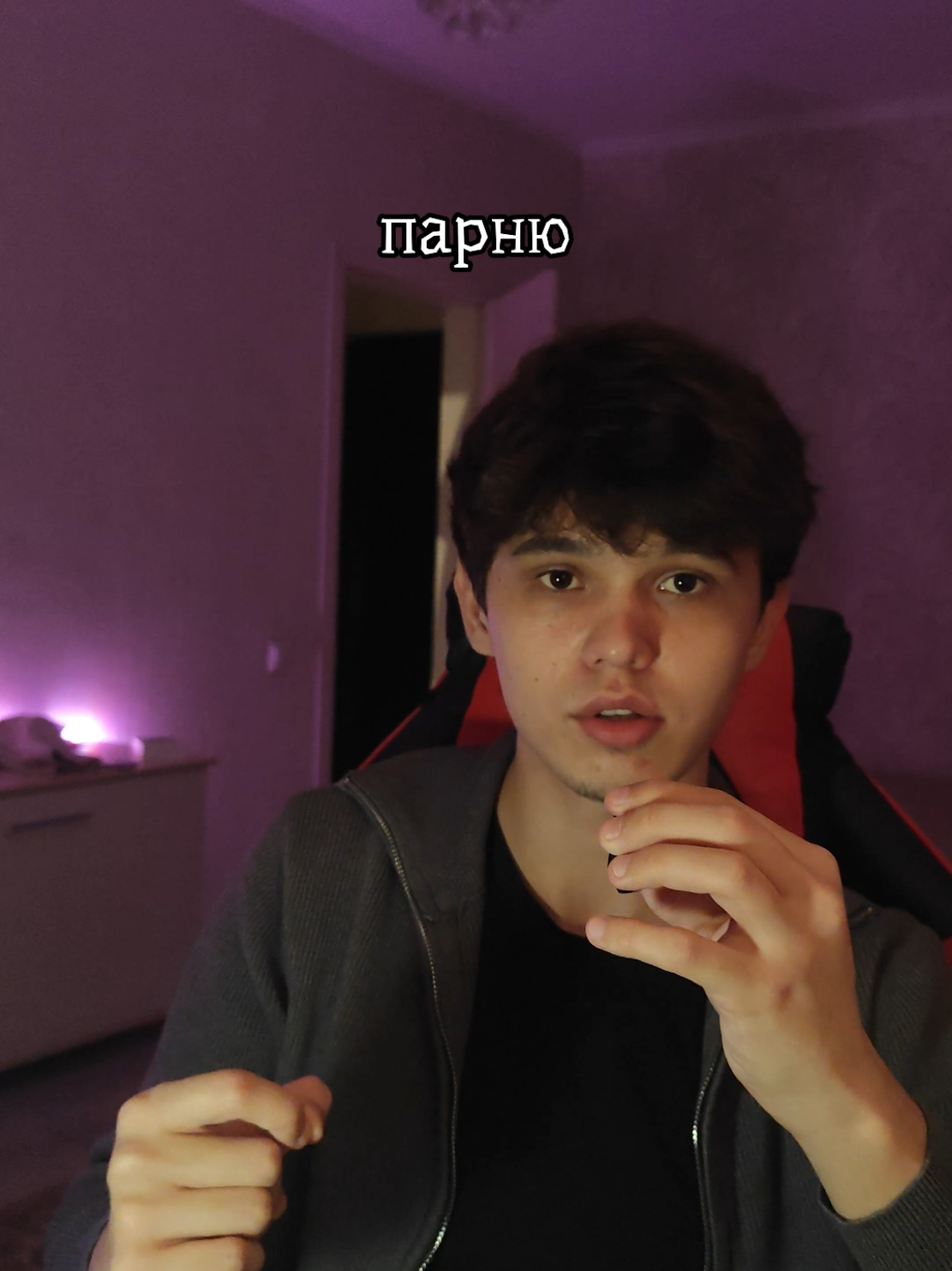 Если парень реально #влюбился то до отношений ты не услышишь от него ни одной пошлой шутки. Ни намёков, ни “а покажи фотку”. Ничего. #напутиксовершенству #мужественность #отношения #любовьотношения 