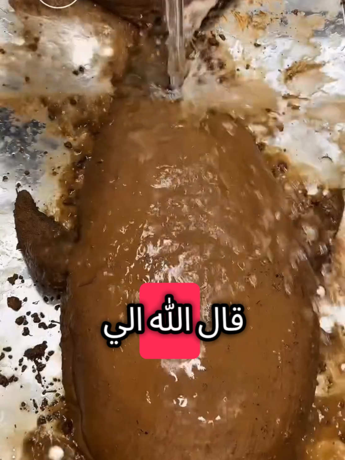 انتبهوا تابعوا للاخير #قصة #قصص_الانبياء #قصص #الدوم #fyp 