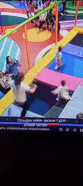 M m #fyppppppppppppppppppppppp  #recommendations  #дочь  