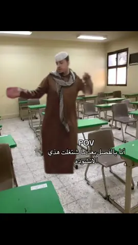 الاغنيه طرب بس بس كرنجيه بنفس الوقت