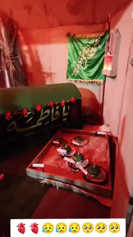 YA Hussain🫀🫀😥😥😥🥺🥺🙌🙌🙌🚩🚩🚩💯