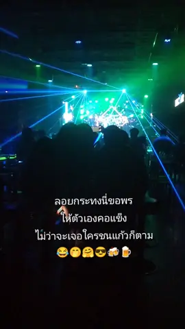 #เทรนด์วันนี้# เธรดคำคมแคปชั่น เพลงเพราะเพลงมันส์#🖤🥰🥀___🦋🦋 #ร่มสีฟ้า☂️🥀🖤 #ฟีดดดดดดดดดด🥺 