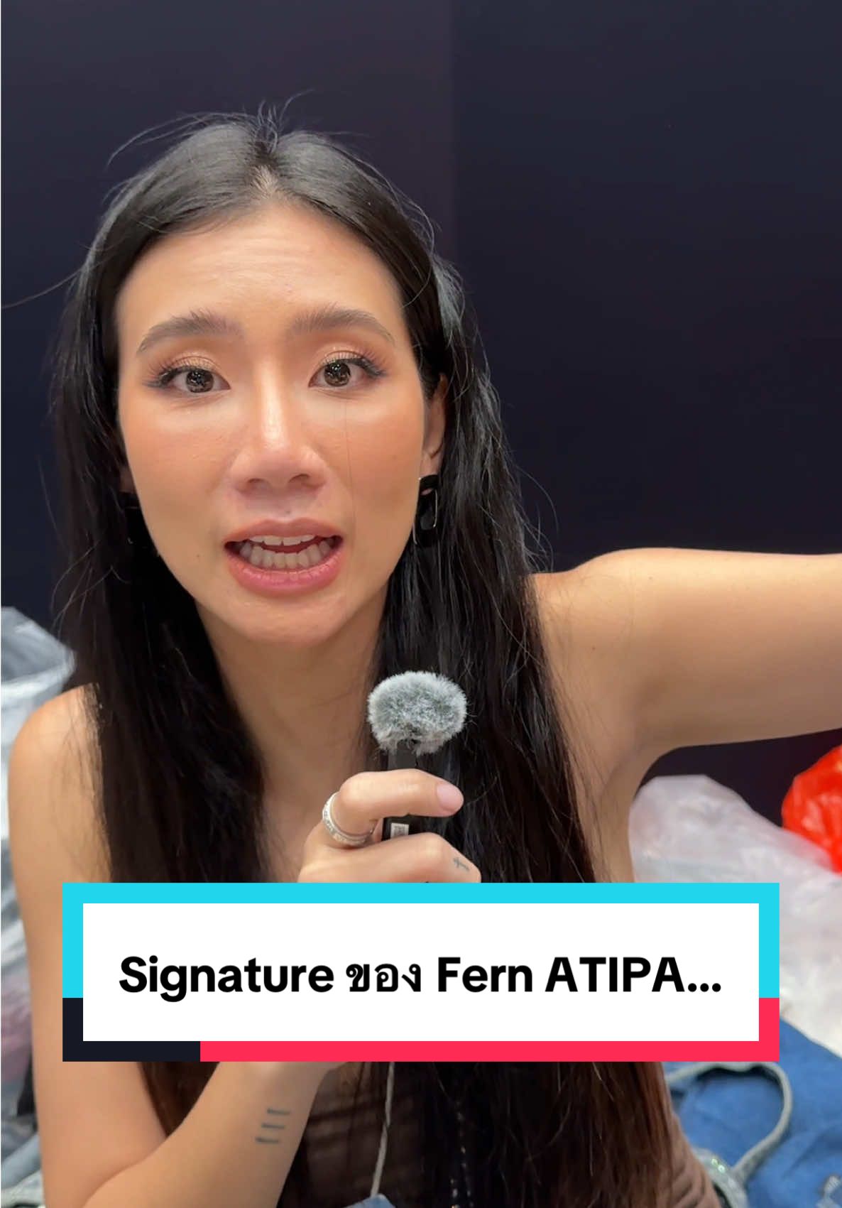 คนที่ใช้ ร. เรือ ได้ชัดที่สุด 🤣 #atipa #atipashop ##อติภา##viral##tiktoklooks