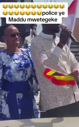#foryoupage #politics #smallvillemosquito #bobiwine 