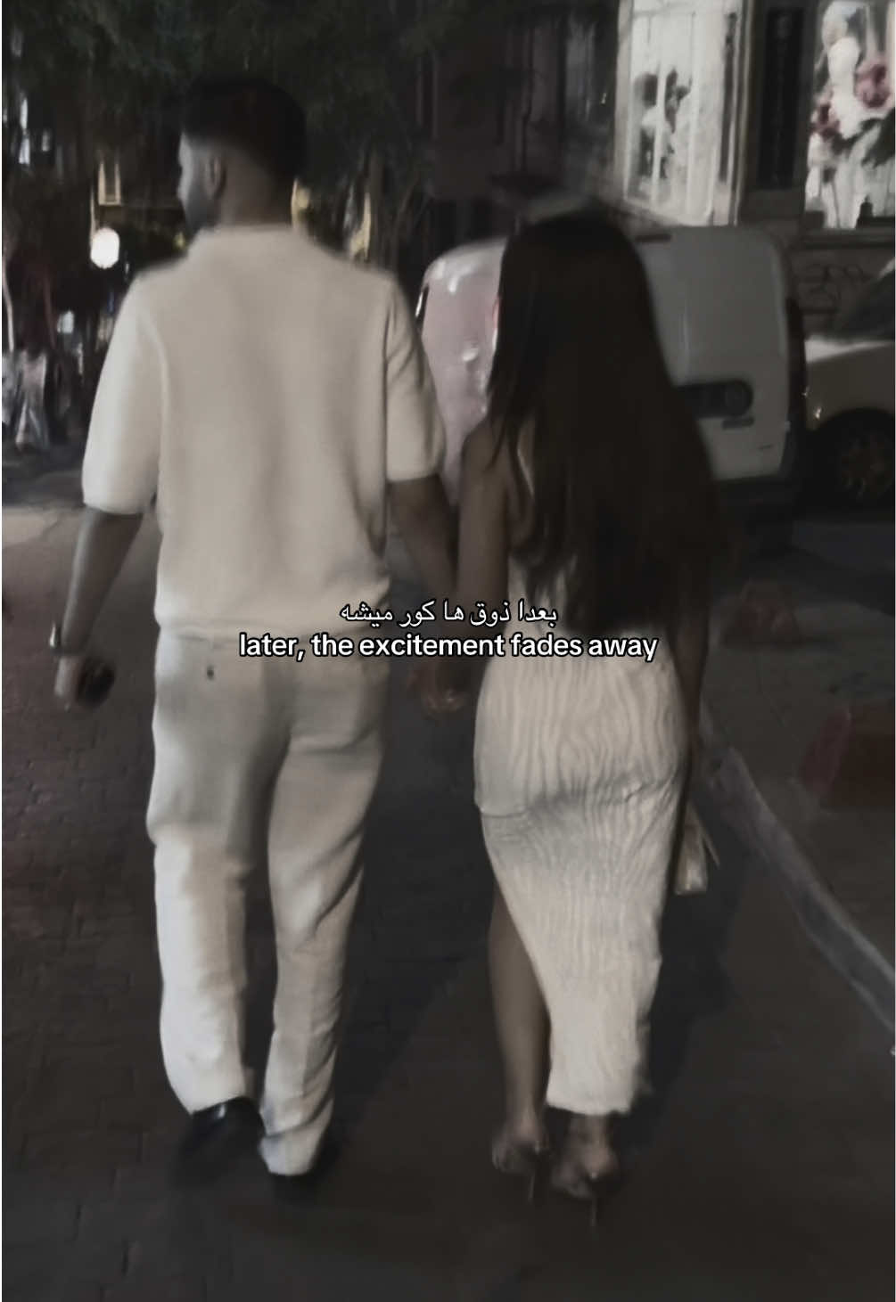 #CapCut #persian #iranian #persiancouple 