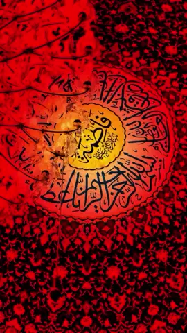 ليلة حزن مظلمة💔 ' ' #تصميم#تصميمي#يافاطمه_الزهراء #باسم_الكربلائي #فاطمه 