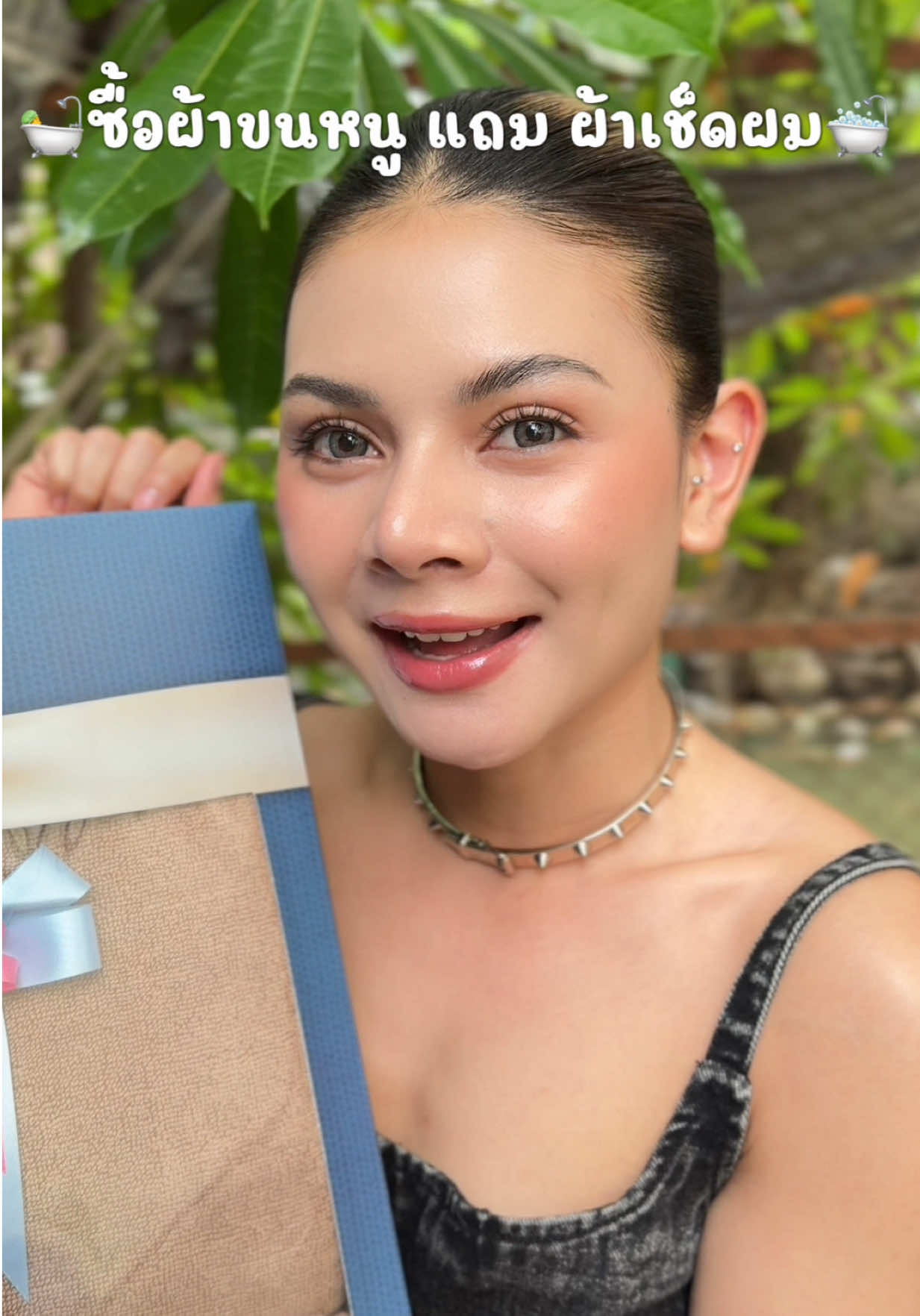 #ผ้าขนหนู #คอตตอนแท้ #ผ้าเช็ดตัว #ผ้าขนหนูโรงแรม #ซับน้ําดี 