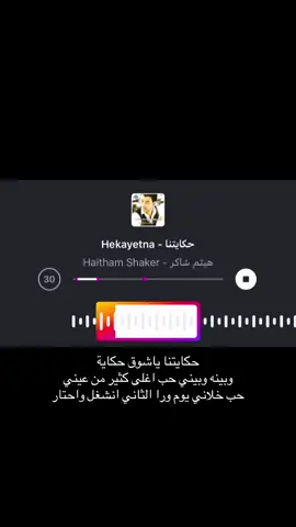 #اغاني #fyppppppppppppppppppppppp #fy 