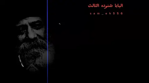 ❤️🤲❤️🤲 #الرب_قريب_لمن_يدعوه  #تصميم_فيديوهات #sameh  #الشعب_الصيني_ماله_حل 