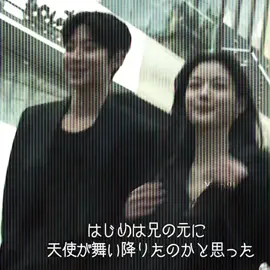 صحوا النايمين صارت و المسلسل ينزل 6 نوفمبر❗️انيوب ضيف شرف❗️#hwanginyeop #inyeop #dearx #explore #fyp 