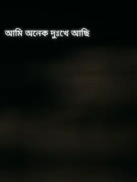 সব ভন্ডামী 🤣😎#foryou #সবাই_কপিলিংক_করো_প্লিজ #আইডিটা_ফ্রিজ_হয়ে_আছে_💔 #🤣🤣🤣🤣 