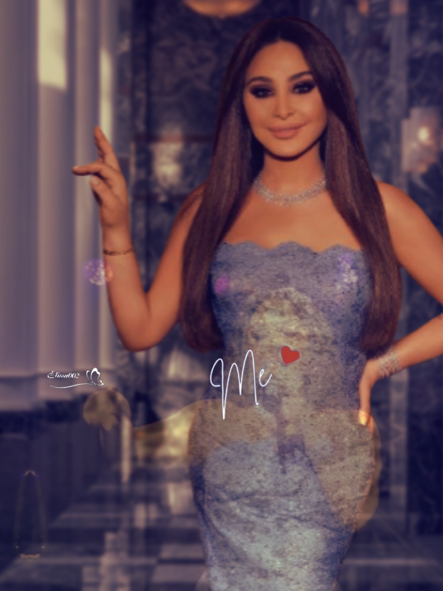 #elissa002  #وجودك_حبيبي_بيحييني♡♡  #ملكة_الاحساس #fyp 