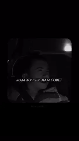 #CapCut #мотивация #саморазвитие #успех #дисциплина 