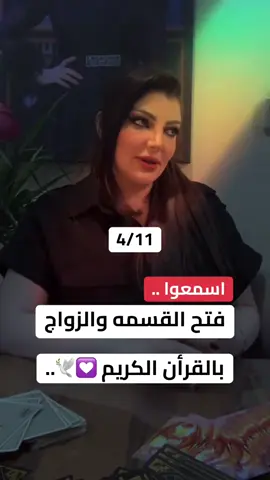 #برج_القوس #youtube #كردستان🇹🇯_دهوك_زاخو_اربيل🇹🇯 #شعب_الصيني_ماله_حل😂😂 #y 