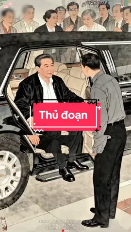 Thủ đoạn và tư duy của người làm quan lớn cao minh đến mức nào #sachhay #trietlysong #baihoccuocsong #trietlycuocsong 