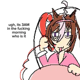 Hi bye || #umamusume #meishodoto #tmoperao #Flopera 