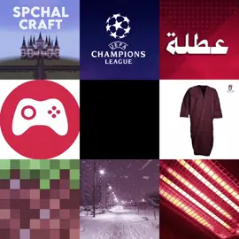 بقت عليهه#ماين_كرافت #Mine #Craft #دوري_ابطال_اوروبا #سبيشل 