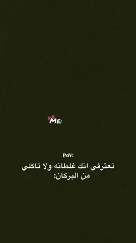 #Zainab# #♥🦋ــــــــــــــہہہـ٨ـــ٨ـ۰۰۰✨♥ 