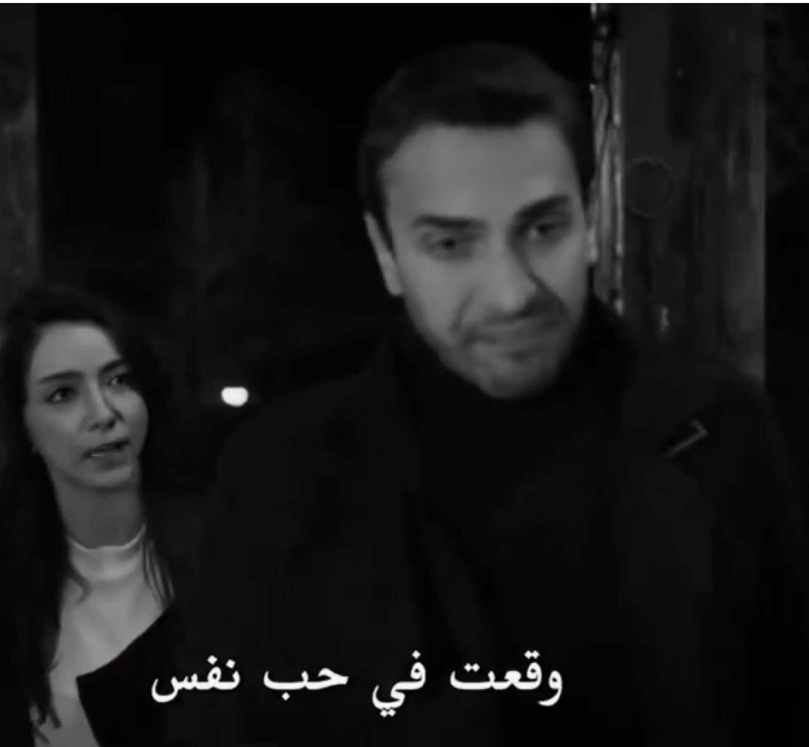 المره الاولى الصارح نفسه يحب نفس ❣️#fyp #fyppppppppppppppppppppppp #اشرح_ايها_البحر_الاسود 