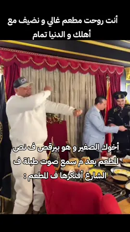 #fyp #foryou #foryoupagе #fyppppppppppppppppppppppp #viral #explore #tiktok 