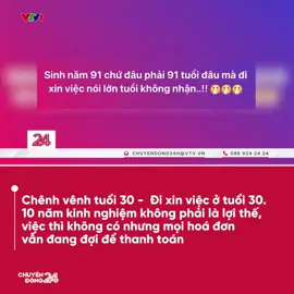 xin việc tuổi 30 thời nay