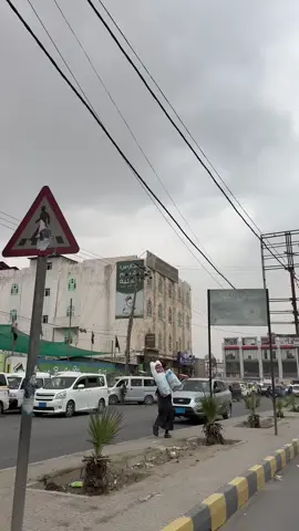 #صنعاء_حزيز #viral #fypシ #اليمن🇾🇪المملكة🇸🇦 