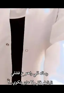 #كليه_تمريض_جامعه_اسيوط  #fypシ゚ 