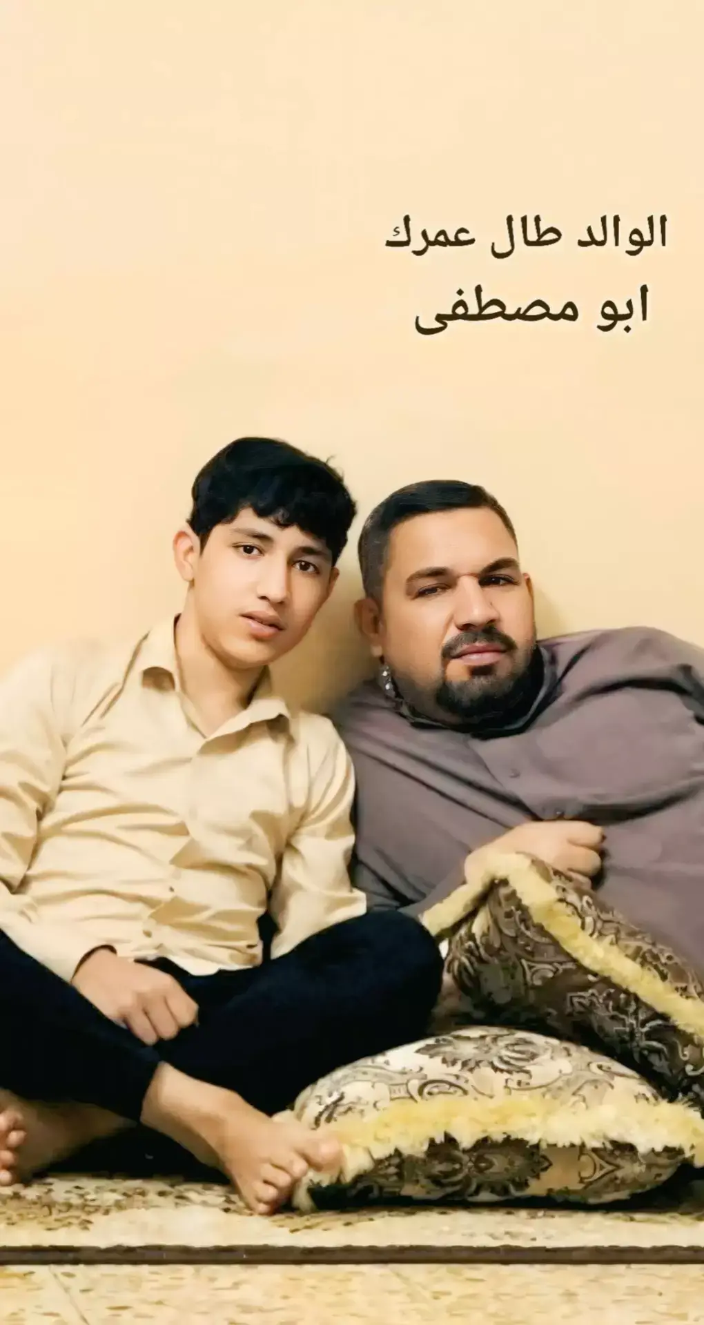 الوالد طال عمرك الزعيم ابو مصطفى تج راسي. 