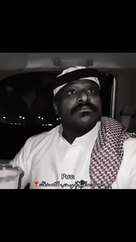 الشعب الصيني مال حل 😂#@saub🏄‍♂️ 