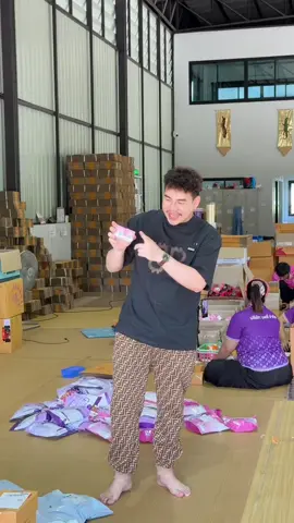 คุ่มมากใครเคยใช้บ้างค่ะ#กูลต้าคอลาเจนมดซี่ ##มดซี่อะบาระฮึ่มกลูต้าคอลลาเจน #มดซี่อะบาระฮึ่มเห็นผลไว #มดซี่อะบาระฮึ่ม 