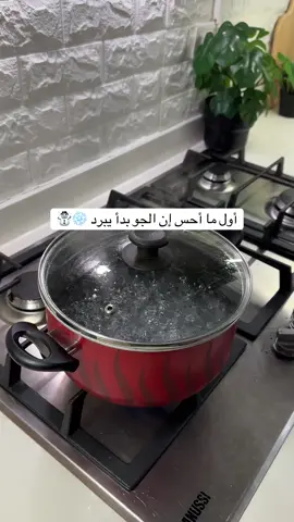 ⁨	⁨	طريقتي البسيطة في العدس :  📌نصف كيلو عدس . 📌 بنزل عليه بجزرة وبصلة و5 فصوص توم ومعلقة كركم كبيرة ومعلقة ملح ومعلقة سمنة بلدي ومرقة دجاج . 📌 طماطماية بفتحها واحطها زي ماهي وبعد كده بصفيها وبشيلها . 📌 لما يستوي بضربه بالهاند بليندر وبضيف معلقة كمون كبيرة وملح . 📌 بحمر ربع كوب شعرية بمعلقة سمنة بلدي وأضيفهم علي العدس . 📌 حمصت جنبة شوية توست وجربوه مع عصرة الليمون بقي 😋 . . . . . . . . . . . . . . . . . . . #samarsaeed #trendingreels #Recipe #winterrecipes #recipes           ‎    ⁩