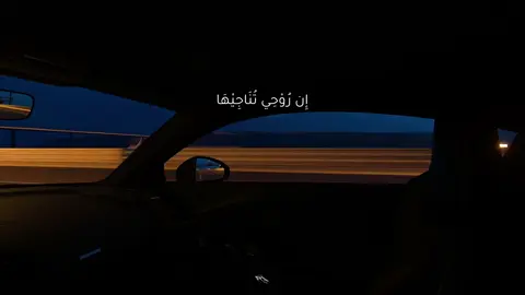 Abdulrahman Mohamed ✨ #foryoupage #melodicvibess #عبدالرحمن_محمد 