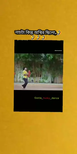 🤣🤣🤣🤣🤣🤣#unfrezzmyaccount #copilink #foryou #fahima #foryoupage_tik_tok 