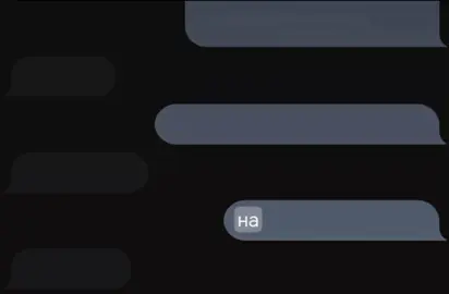 апфс-я не красивый #апфс #fyp #recommendations #ищмахана #тренд 