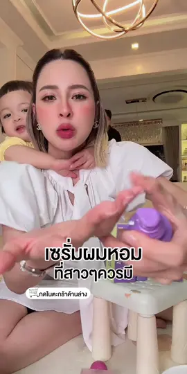 #ต้าวแฝดโซลโมเน่ 