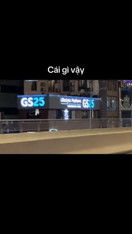 Phát hiện một quán cocktails bar trốn trong Gs25 #hiddenbar #cocktails #hochiminhcity #gs25 #anime 