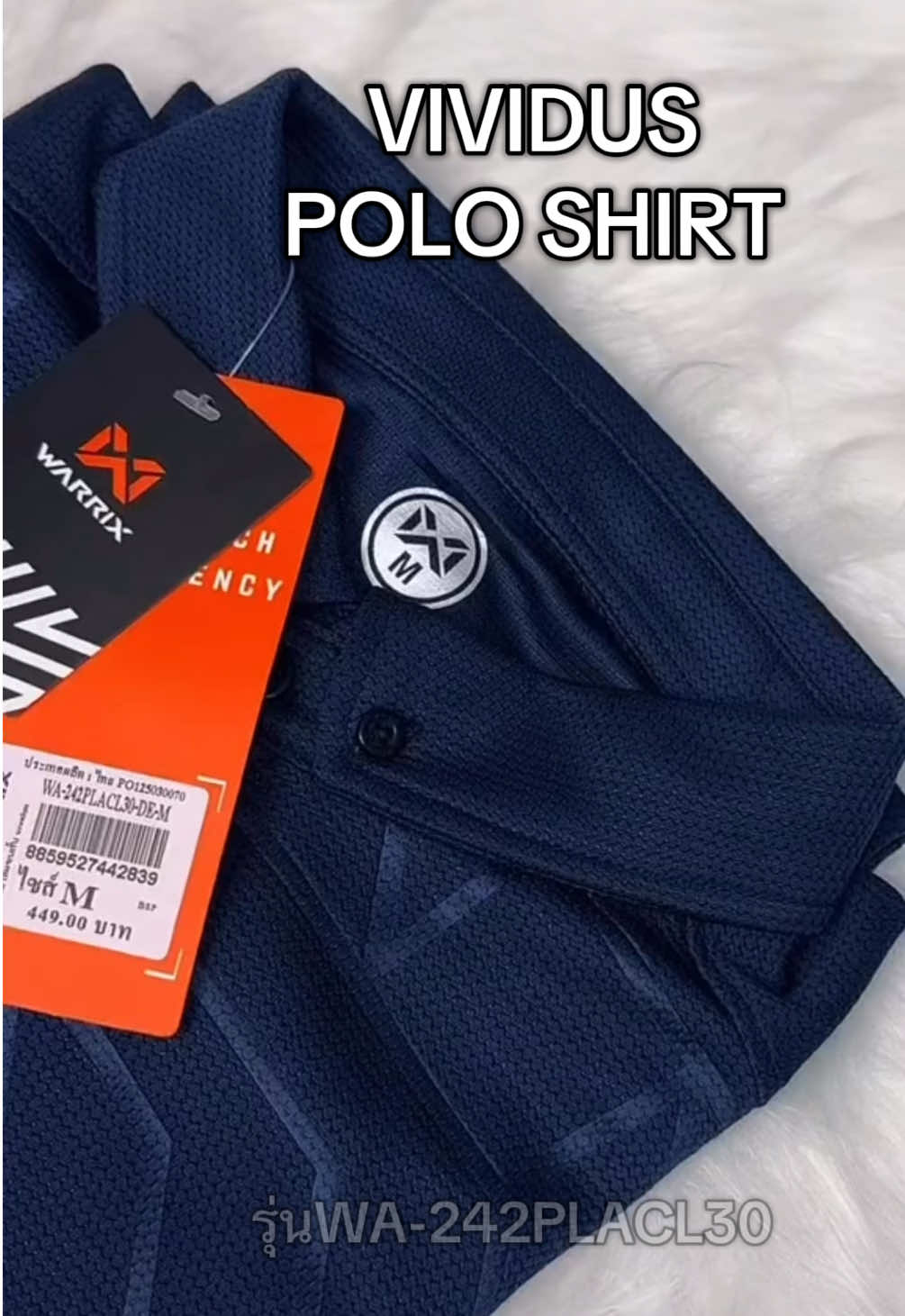 #warrix #เสื้อโปโลวอริกซ์ #เสื้อโปโล 