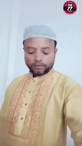 #creatorsearchinsights #fyp #foryou #trending #tiktok @TikTok Bangladesh 