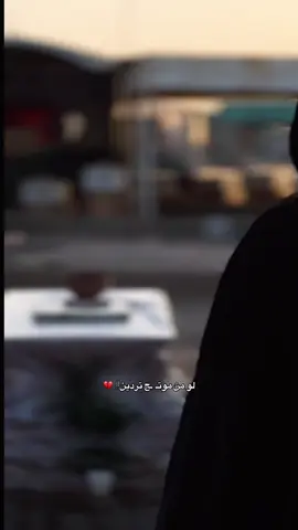 💔😞😞#الهم_ارحمها_واغفر_لها #زينب_رياض #explore #مسلم_الوائلي #مسلم 