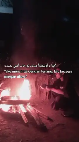 #santrisalafi #xbcyza  #santripondokpesantren  #fypppppppppppppppppp 