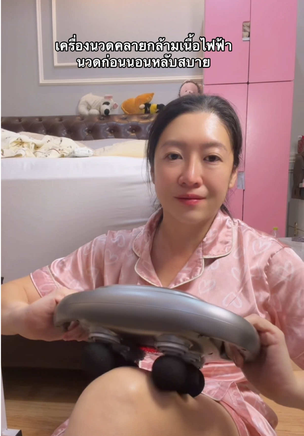 ฟูลิ เครื่องนวด คลายกล้ามเนื้อไฟฟ้า #เครื่องนวด6หัว#เครื่องนวดคลายกล้ามเนื้อไฟฟ้าฟูลิ #เครื่องนวดผ่อนคลาย#เครื่องนวดไฟฟ้า