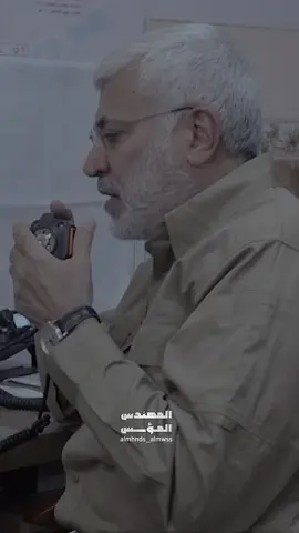 🔴🎥#شاهد | يا زهرتي #المهندس_المؤسس #استشهاد_الزهراء  #الشايب #ولدالشايب 